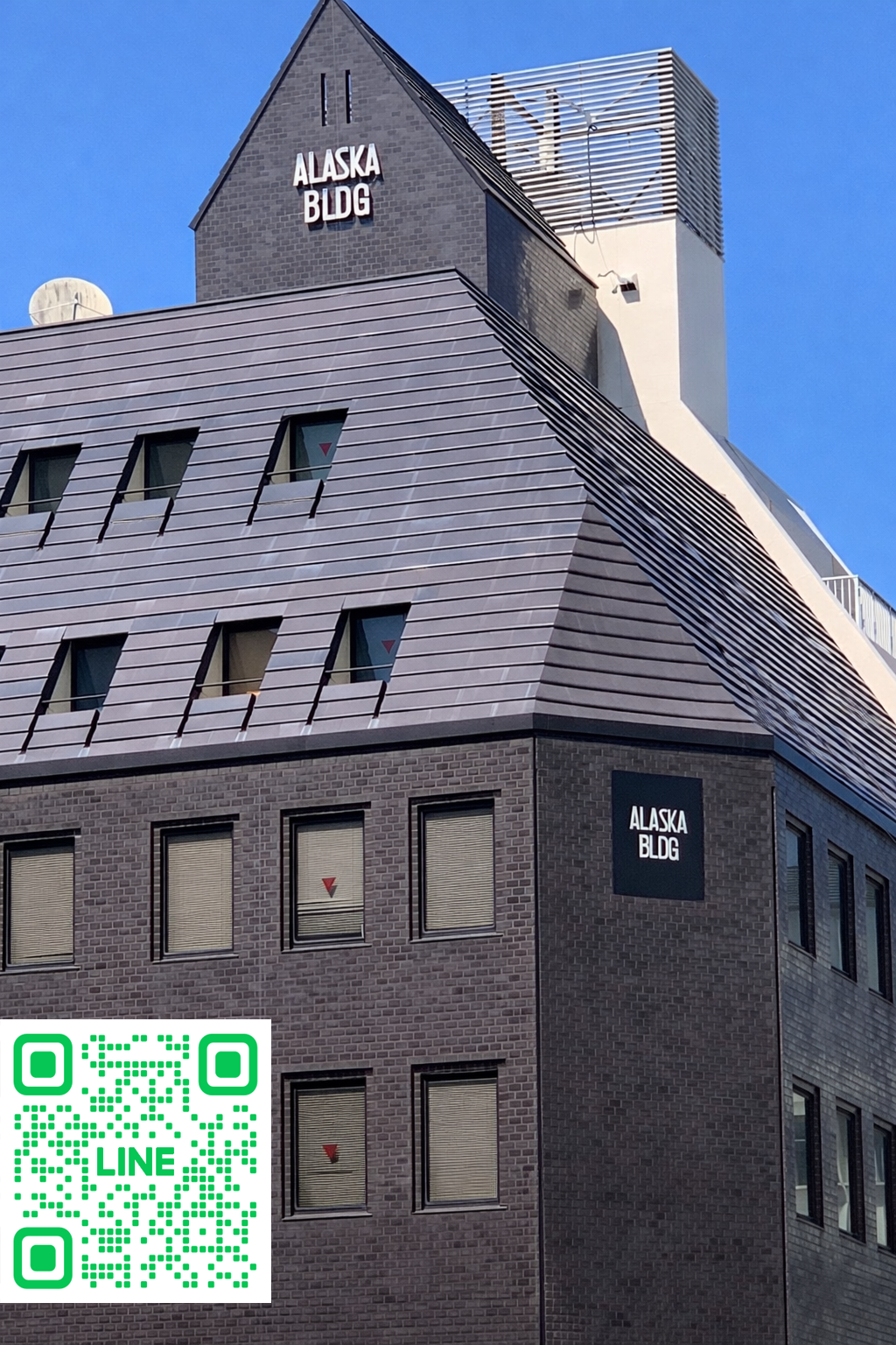 Definity - HTML Template